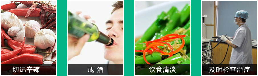 西安新城中大耳鼻喉医院