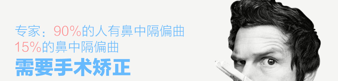 �����³��д���Ǻ�ҽԺ